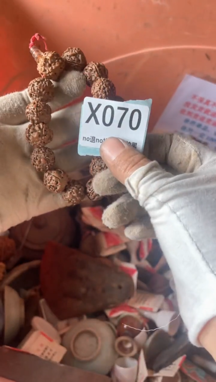 陶瓷火爆瓷片瓷片瓷片