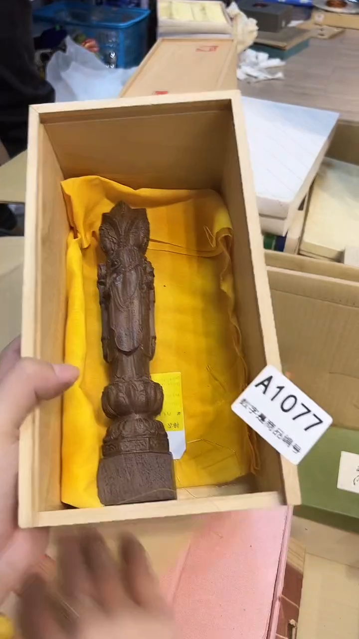 木1219好好好好好好