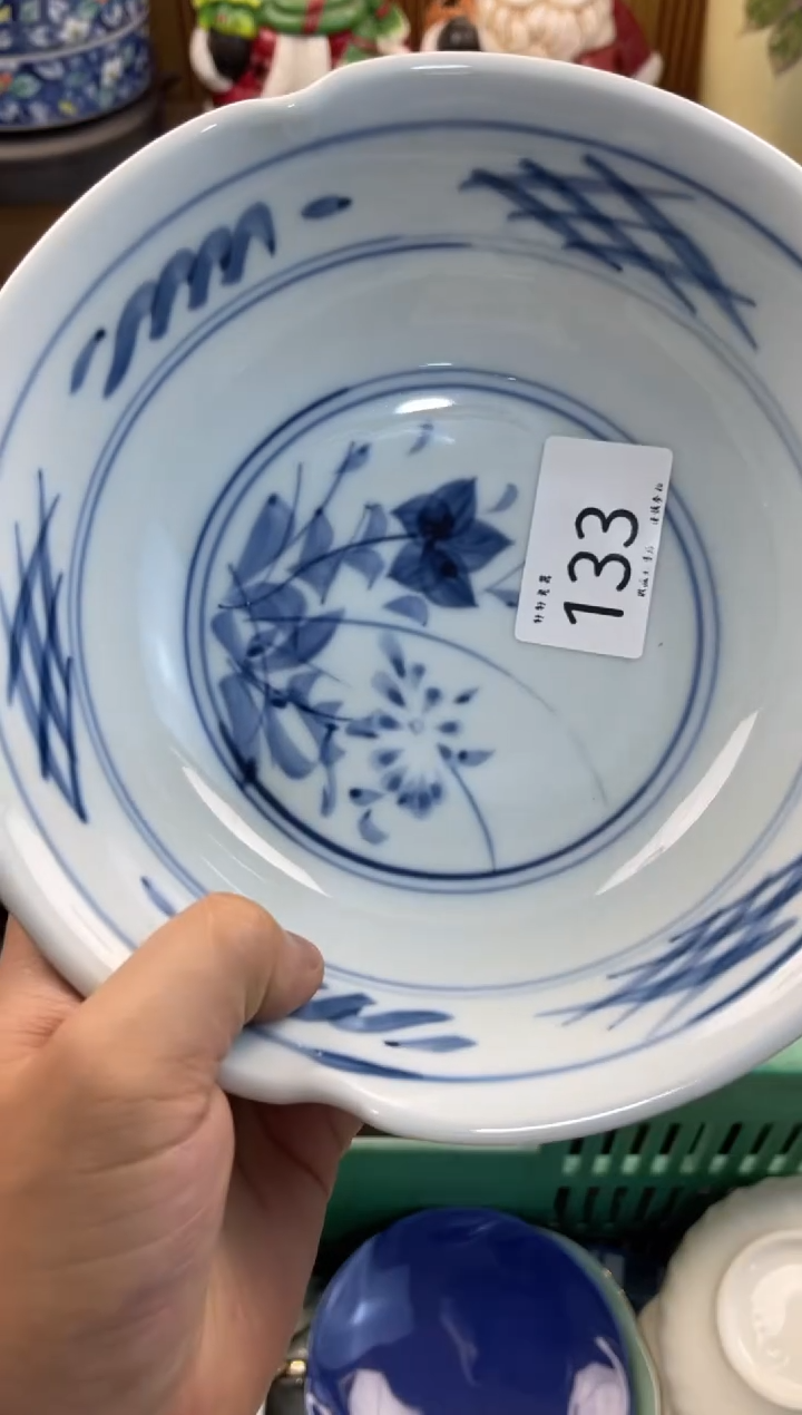 晴***空店铺名称 轩轩瓷器 闪购类型 定向 晴川的天空