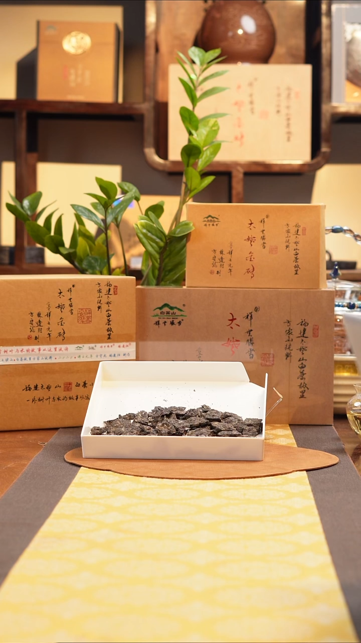 其他于老师福利分享19春壹50g