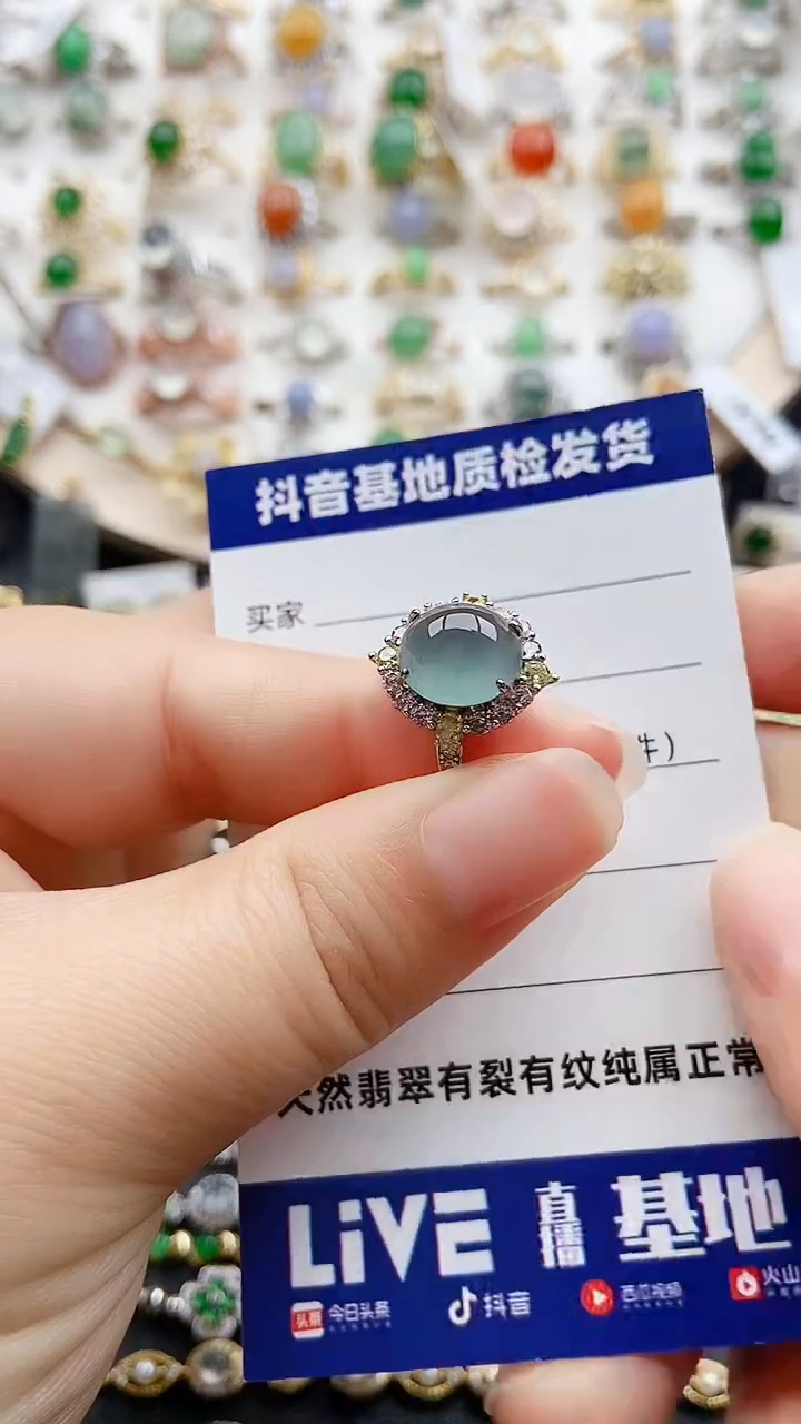 【闪购商品】翡翠戒指银S925镶嵌1111