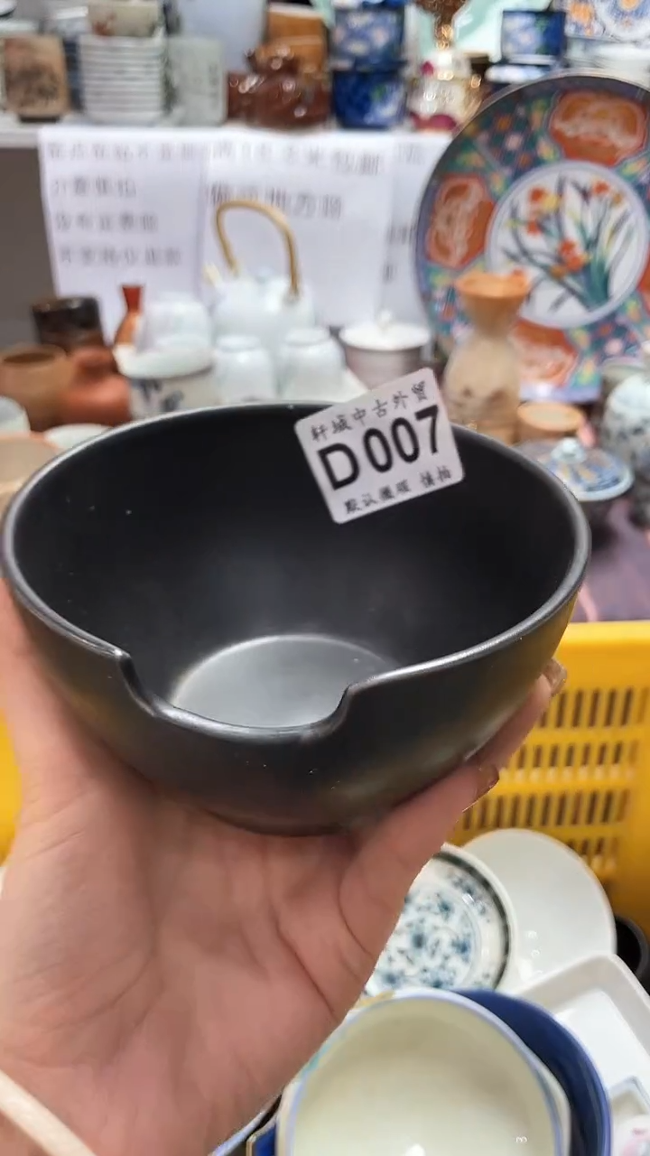 【闪购商品】1闪购闪购闪购闪购闪购