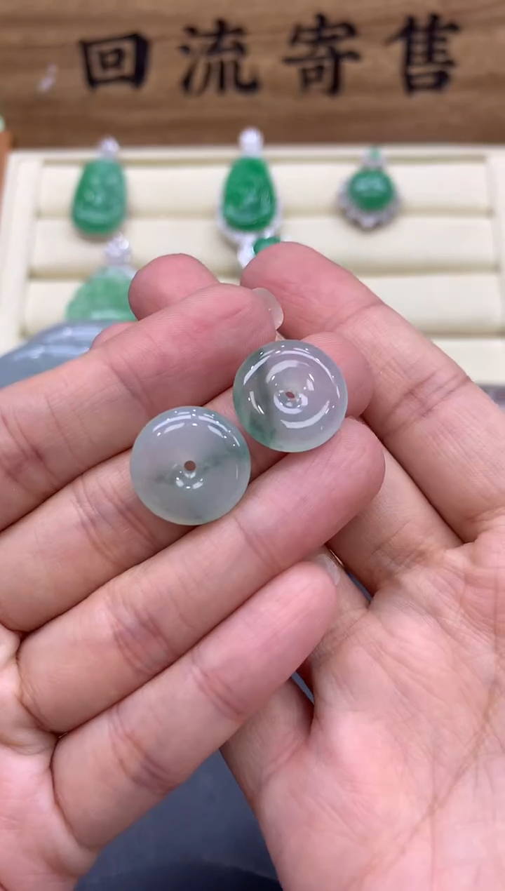 【闪购商品】翡翠颈饰未镶嵌76-中国好珍宝 打包