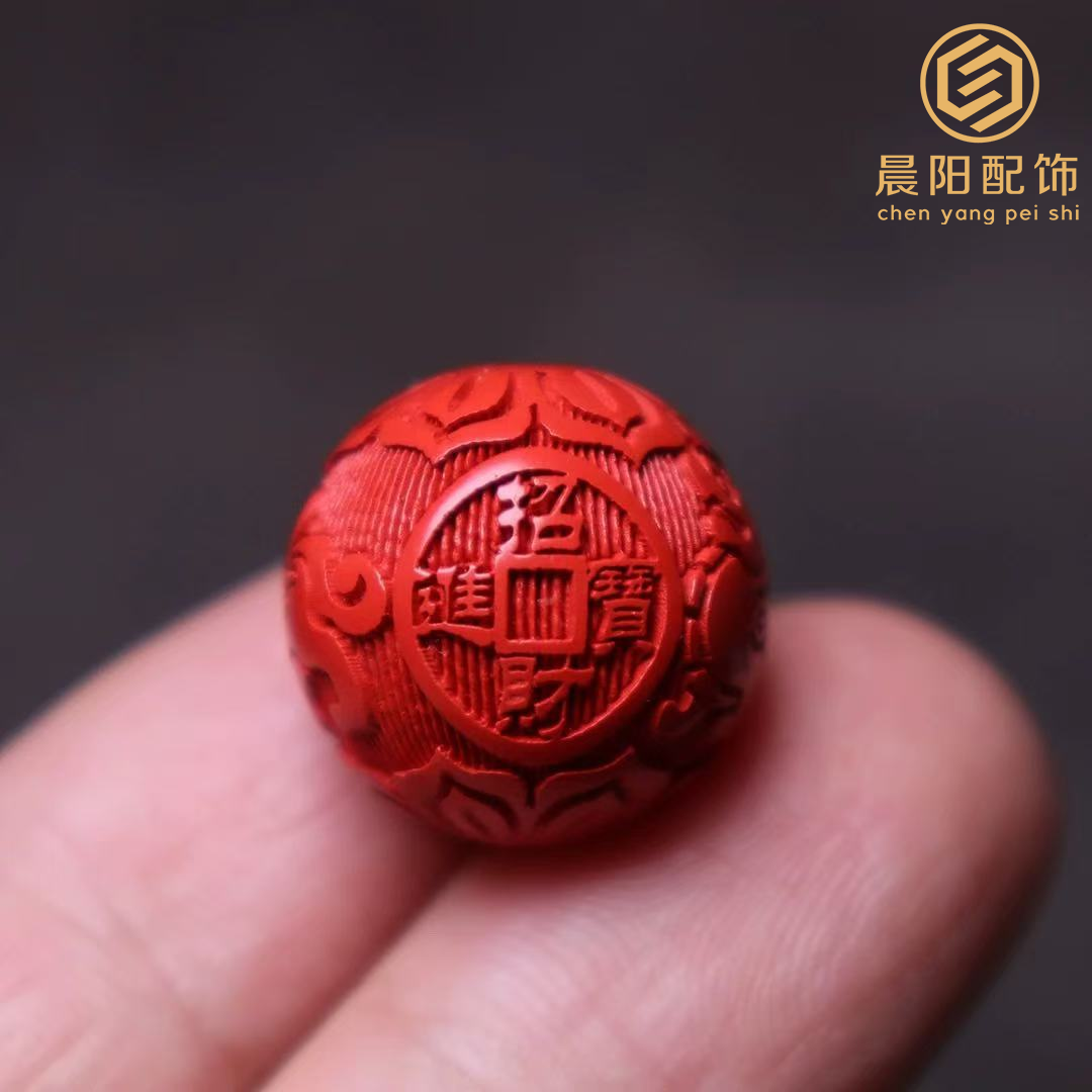 含辰砂工艺品朱砂招财进宝回纹珠圆珠配珠手串单珠手链文玩配饰