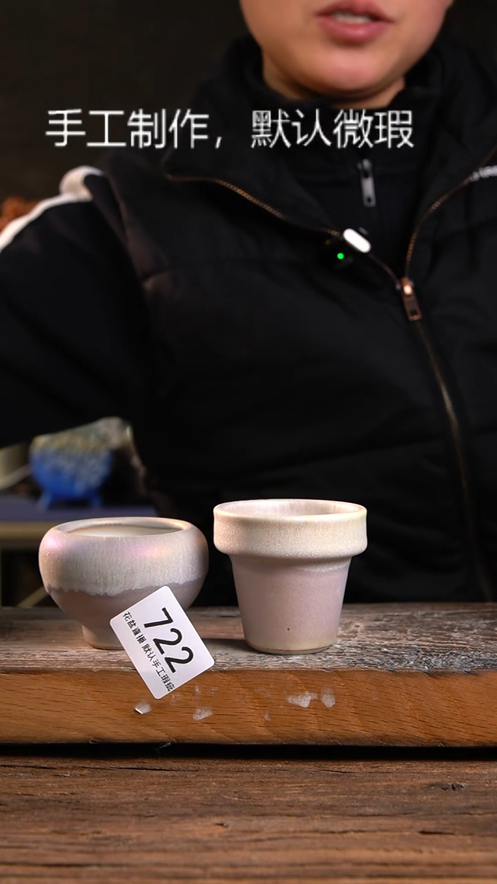 【闪购商品】陶瓷炫彩福利