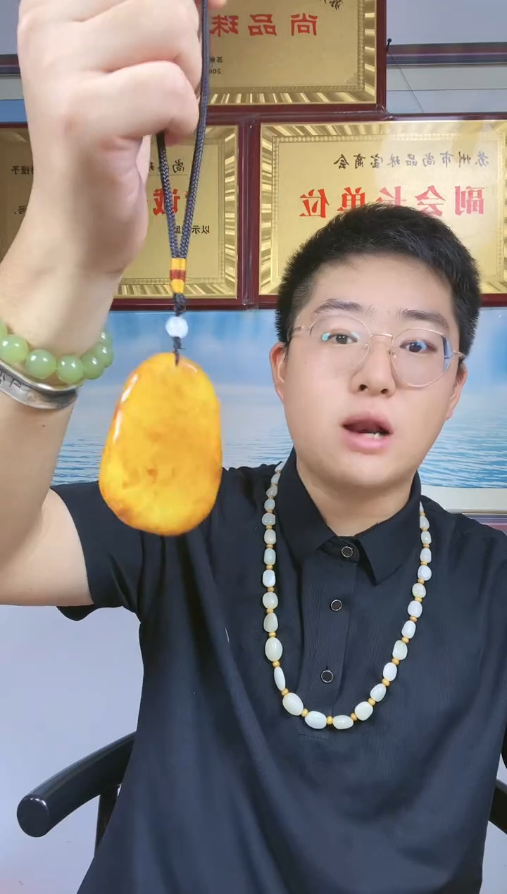 和田玉未镶嵌颈饰20