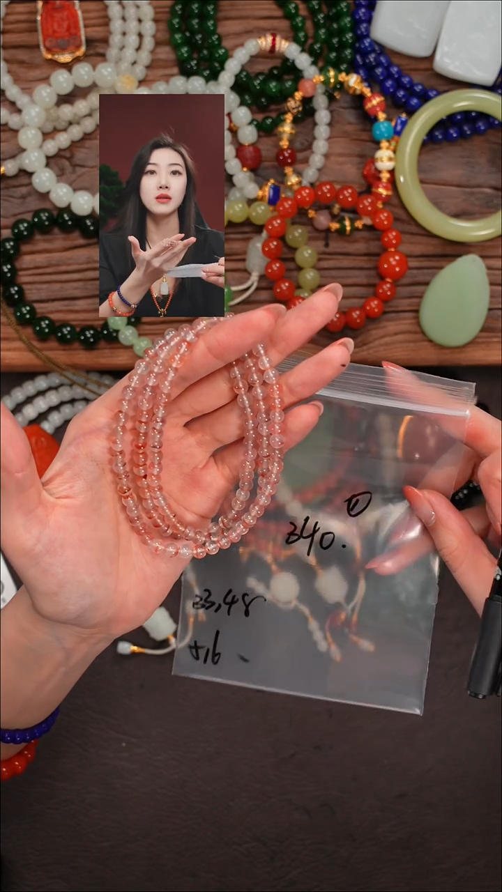 未镶嵌手串玛瑙/玉髓清*遇见文玩品质回血