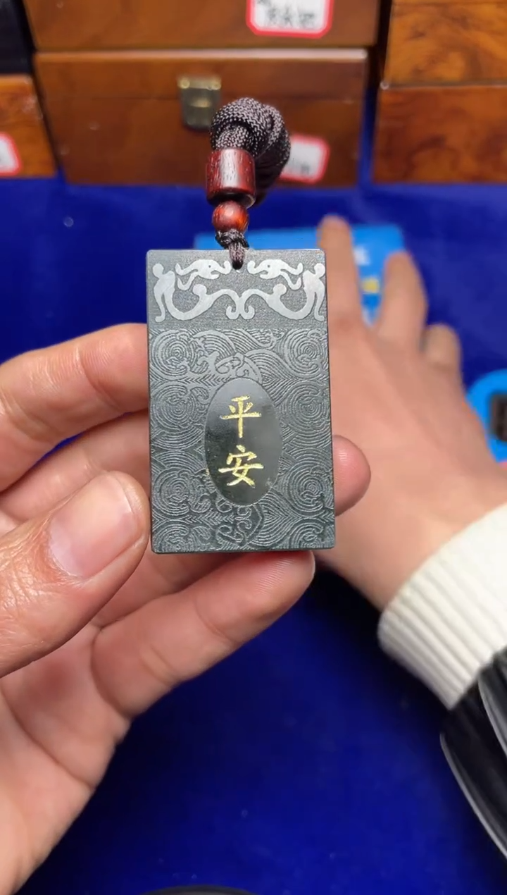 未镶嵌和田玉挂件管**9和田玉