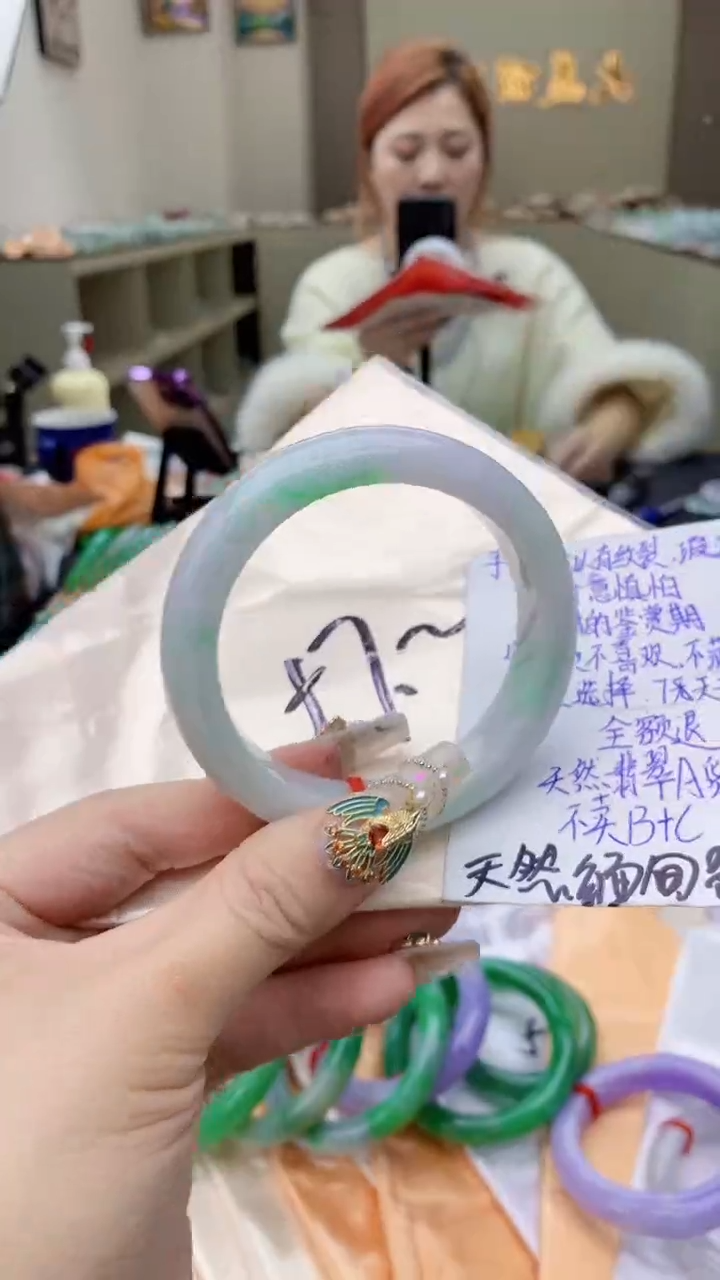 【闪购商品】翡翠手镯未镶嵌0884453818