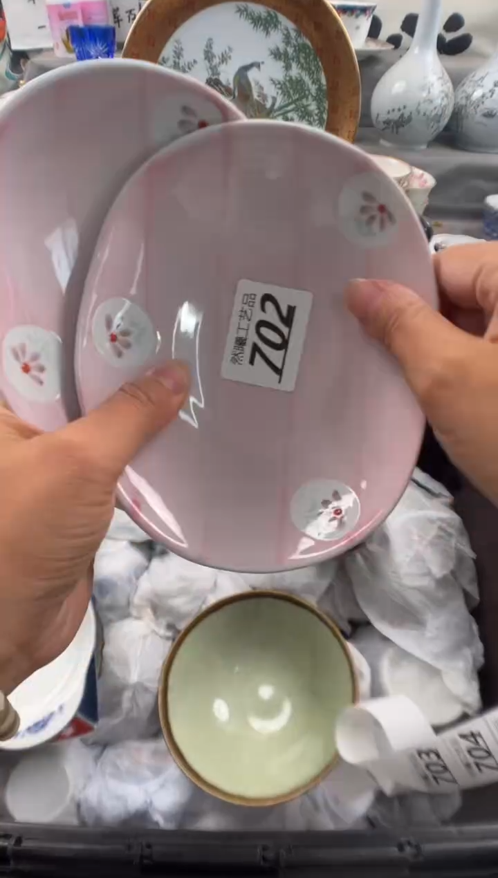 瓷片梦****舞702                
