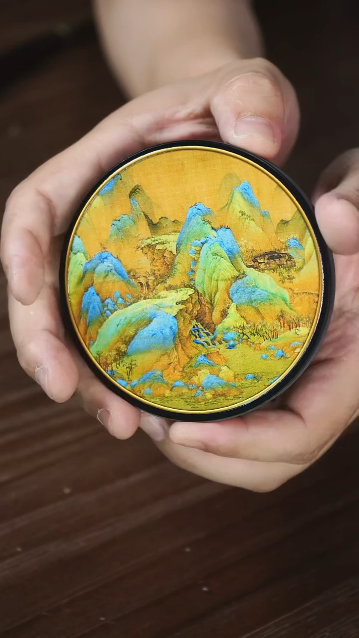 壹藏贰宝千里江山杯垫一片