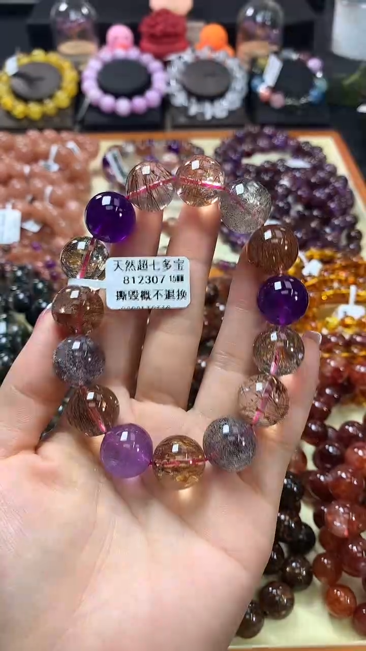 未镶嵌手链水晶15*