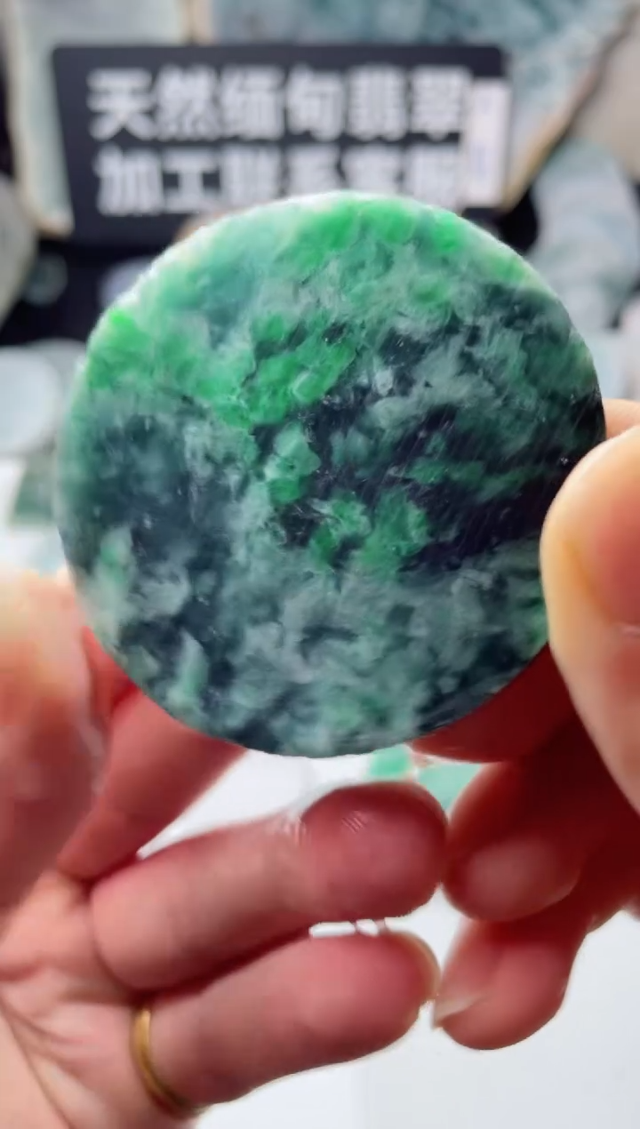 【闪购商品】翡翠颈饰未镶嵌3487.......