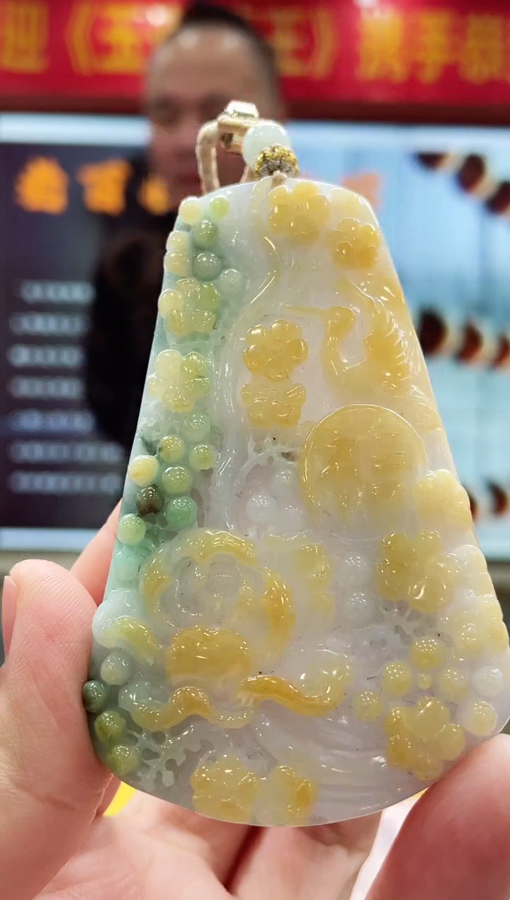 【闪购商品】定制翡翠未镶嵌天然A货翡翠