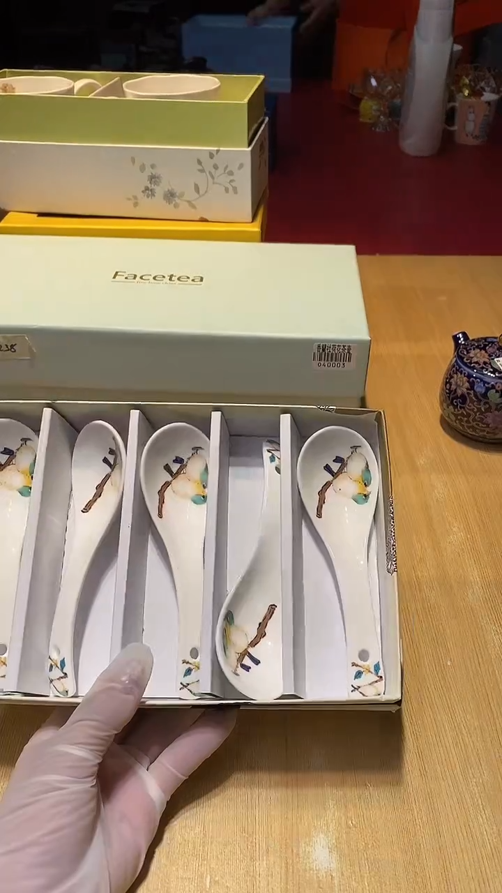 瓷片111111111111@@1