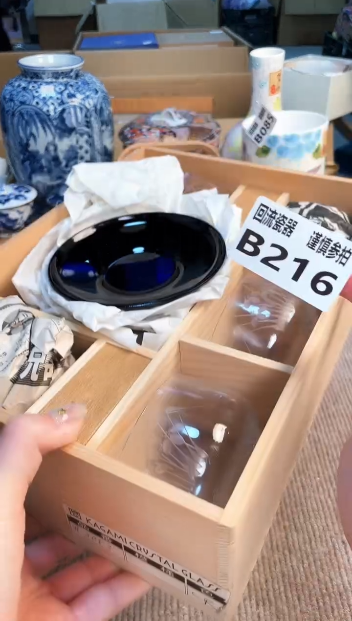 盖碗321213123213213