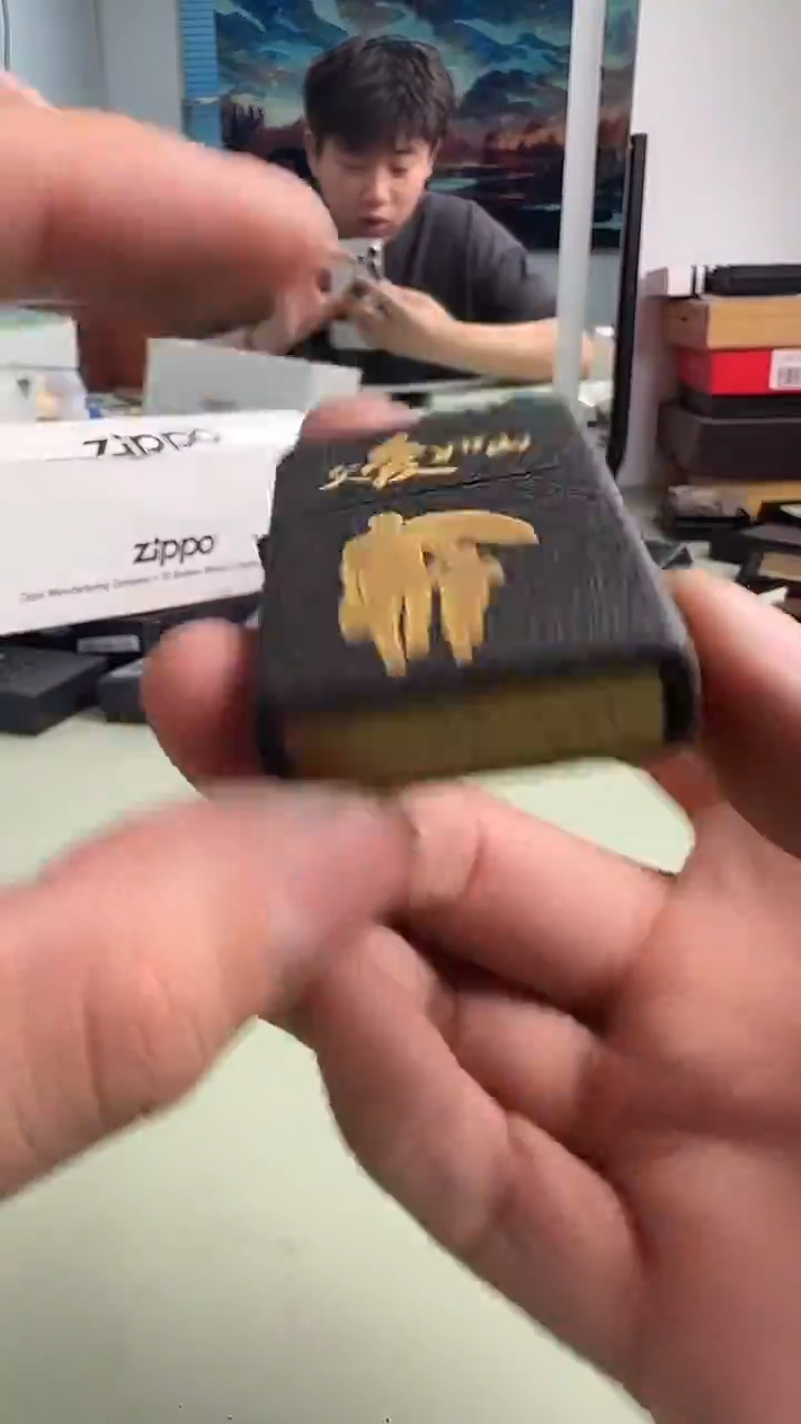 铜zippo打火机父爱