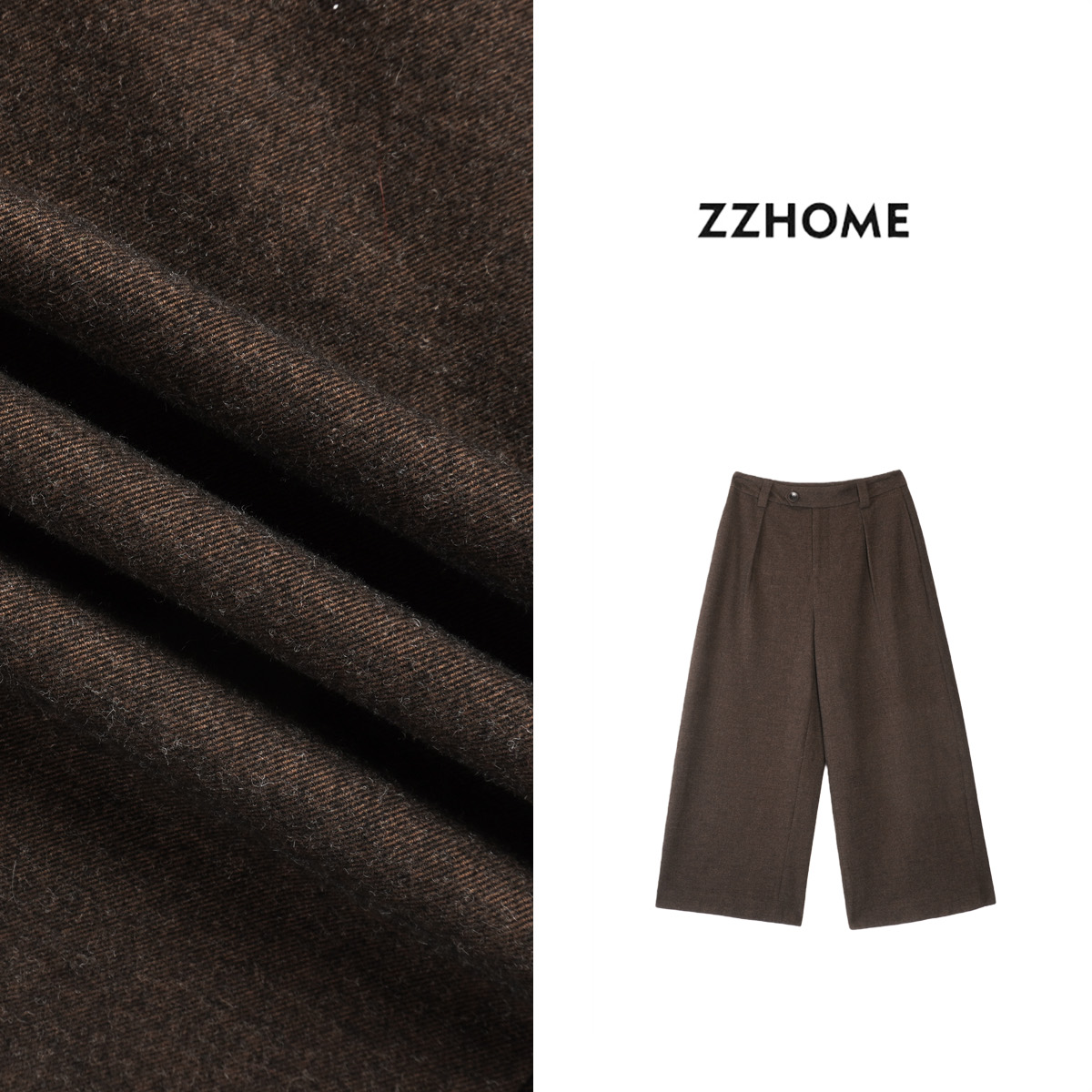 ZOZO HOME ｜多元时髦烘焙棕斜扣精织羊毛裤q172678p