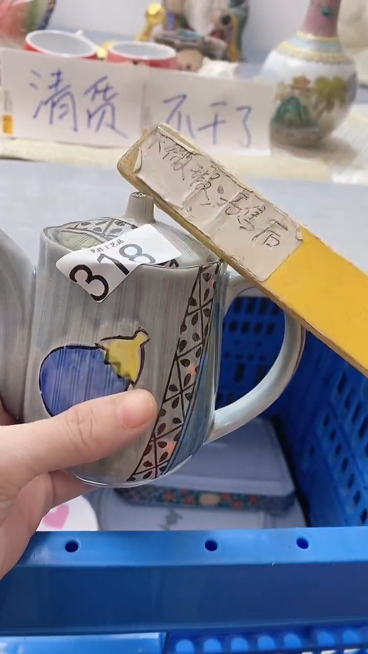 瓷片小*乖318瓷片瓷片瓷片瓷片