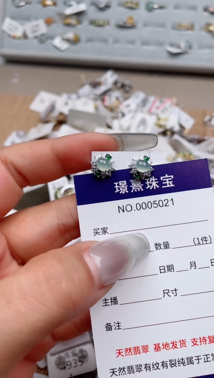 【闪购商品】翡翠戒指银S925镶嵌、