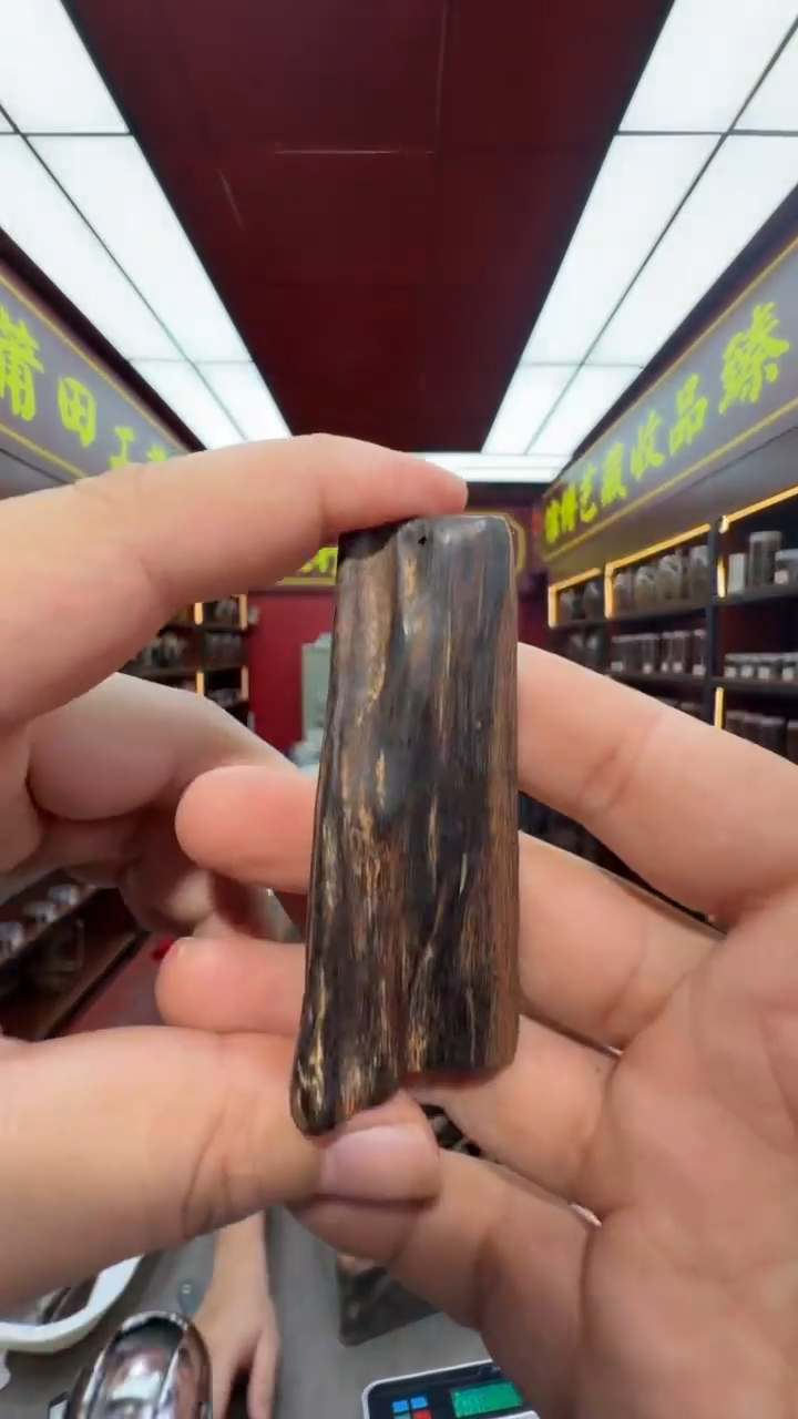 沉香吊坠多样性发一