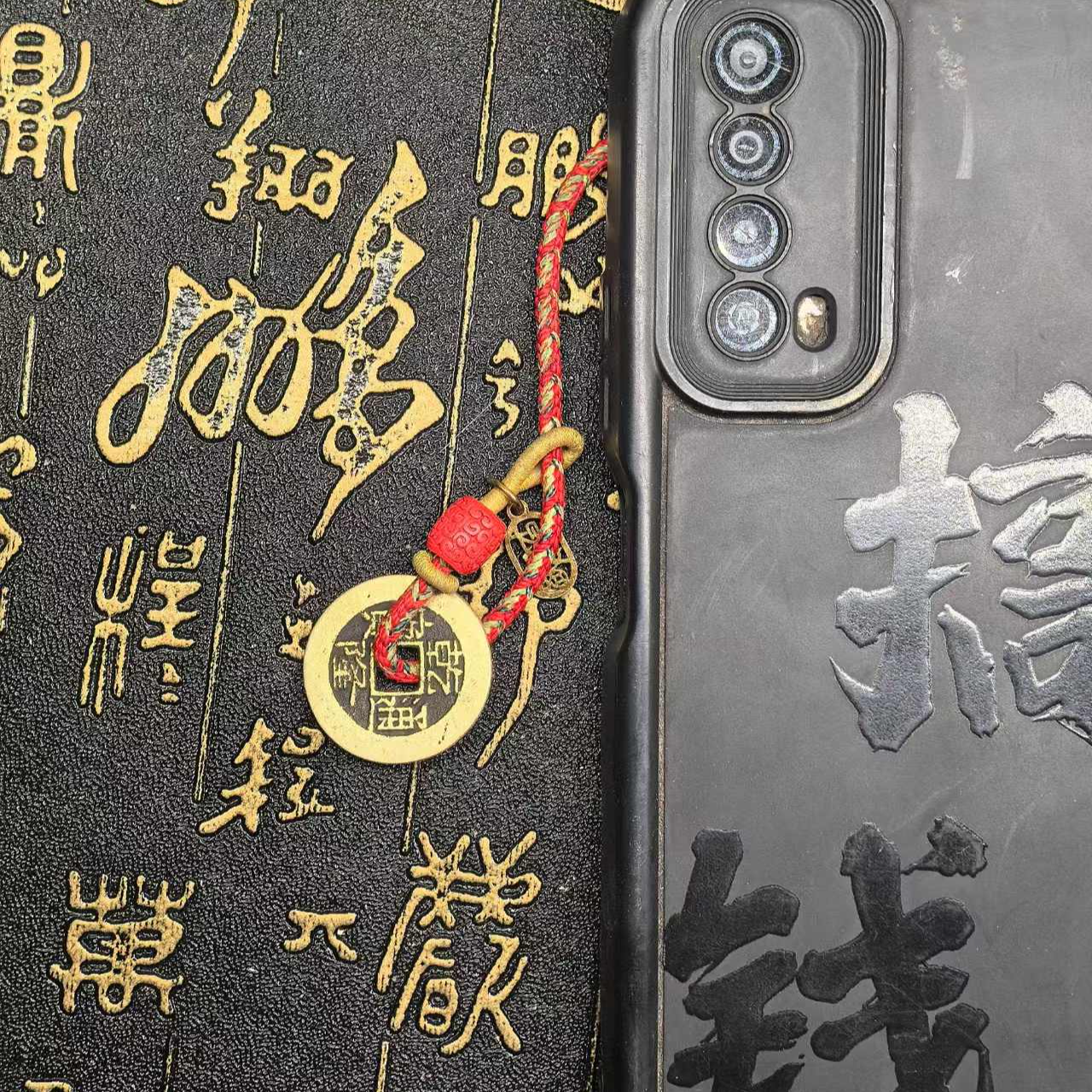 文创工艺品钥匙扣  直播间一物一拍