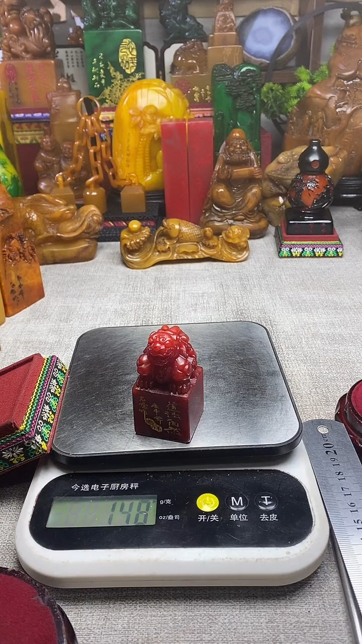 寿山石印石纯天然篆刻石料