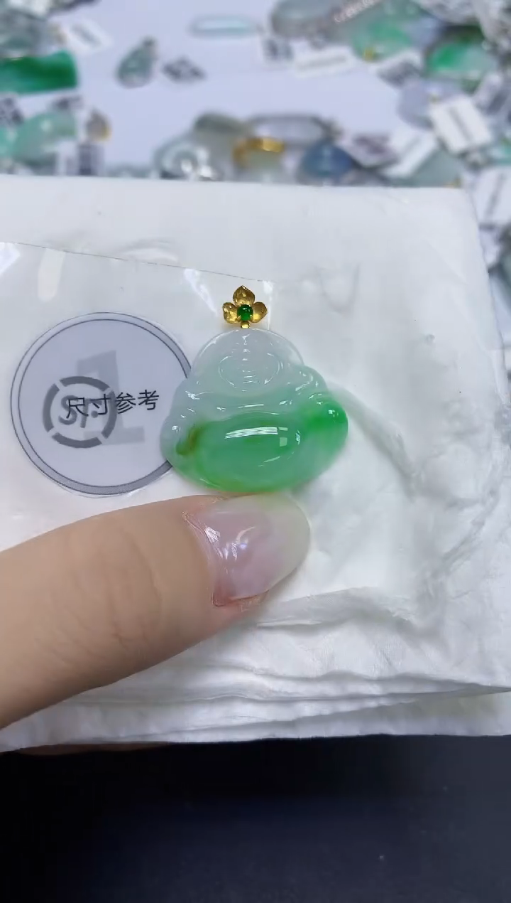 颈饰18K金镶嵌翡翠天然缅甸翡翠A货百元以上9元证书费自理