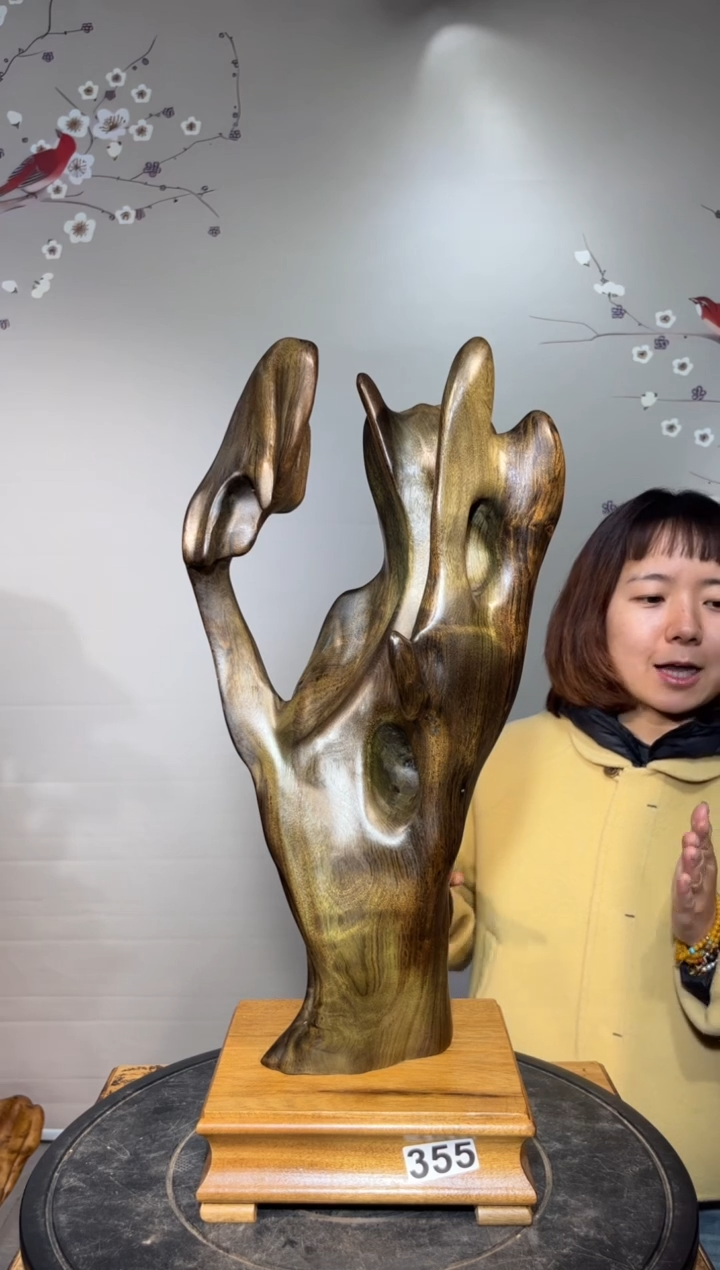 【闪购商品】金丝楠木艺尺寸52.24.18