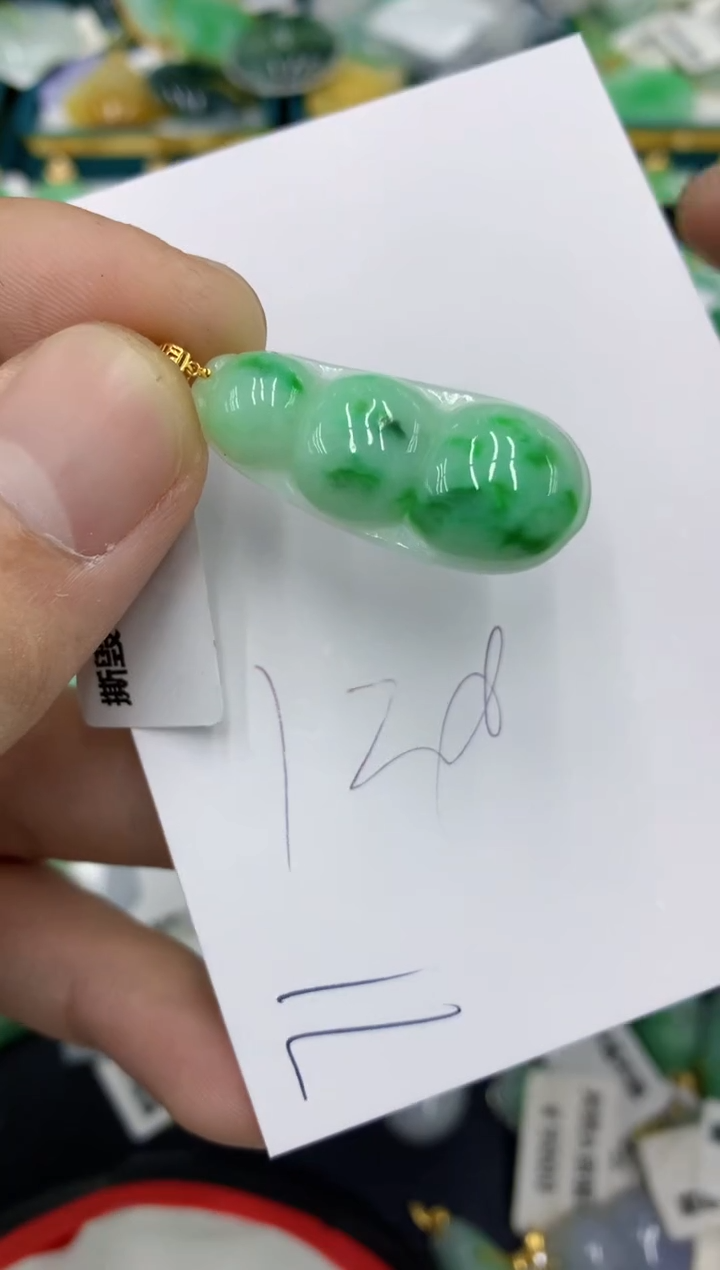 【闪购商品】翡翠颈饰18K金镶嵌号链接1111111