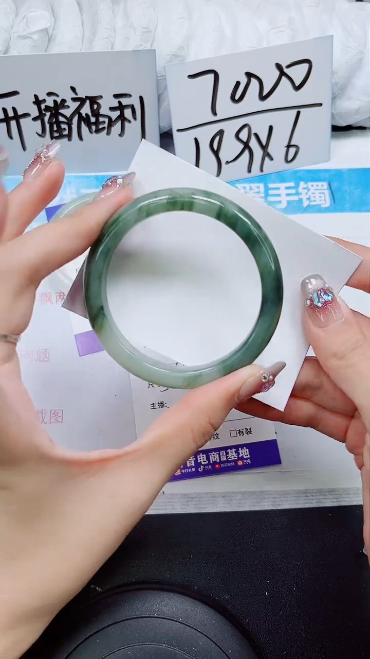 【闪购商品】石英质玉手镯未镶嵌S97-54/55