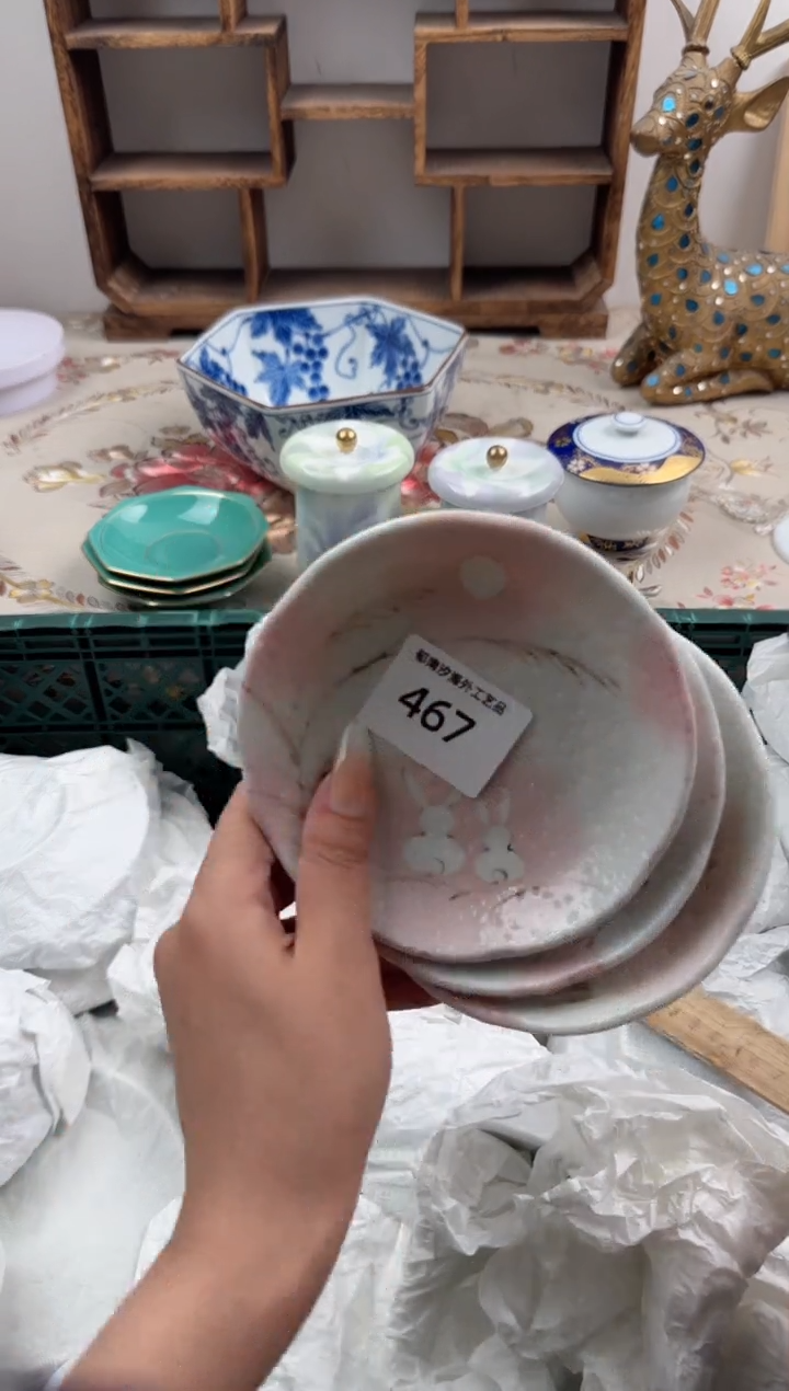 瓷片快****心Q         467