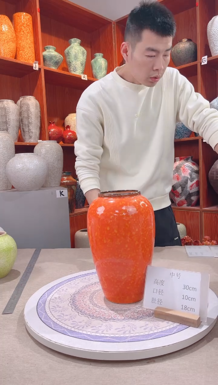 【闪购商品】瓶 太阳橙中号陶瓷花瓶 无花