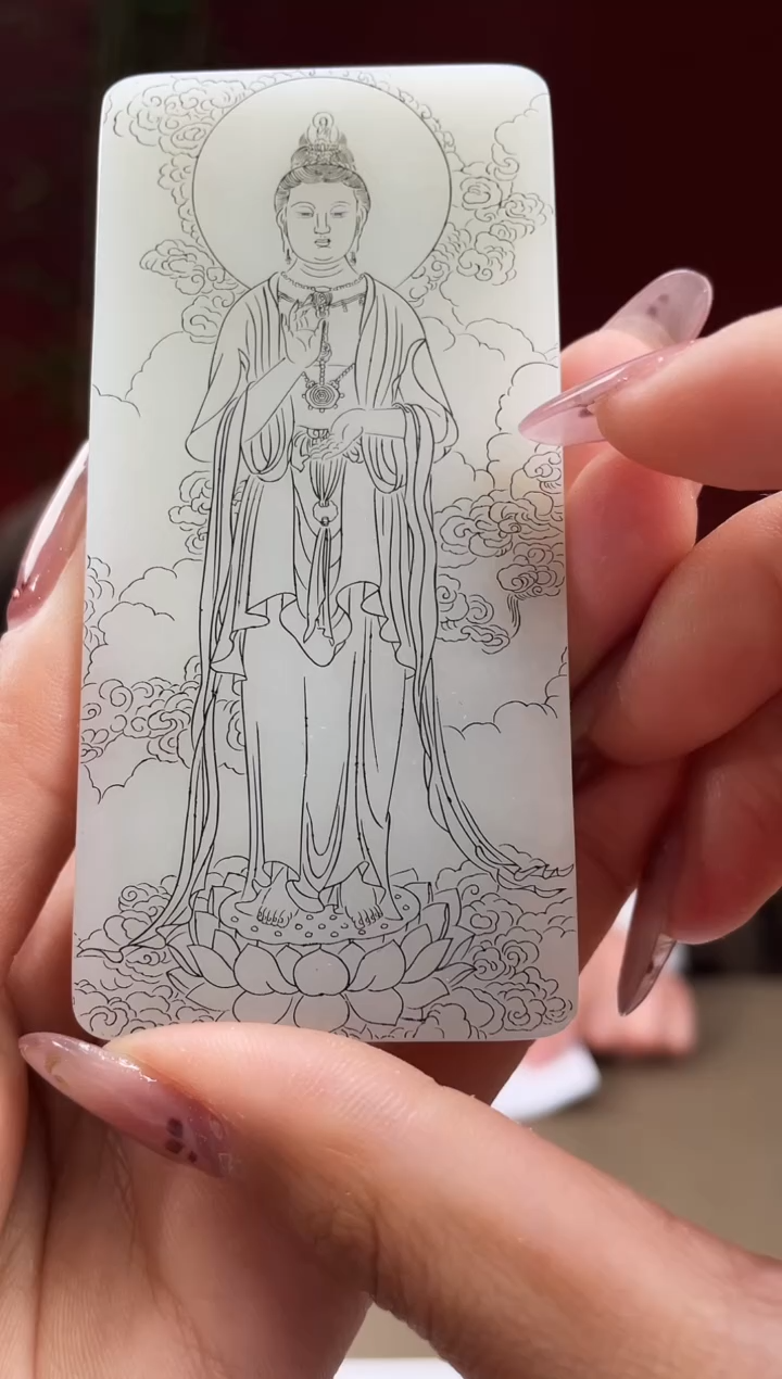 【闪购商品】定制和田玉多样性发货拍一发一 4175