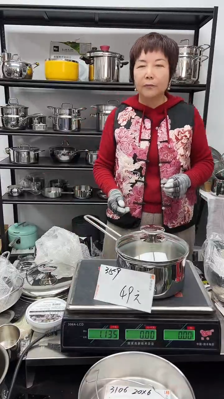 304不锈钢16*9奶锅五层钢3159