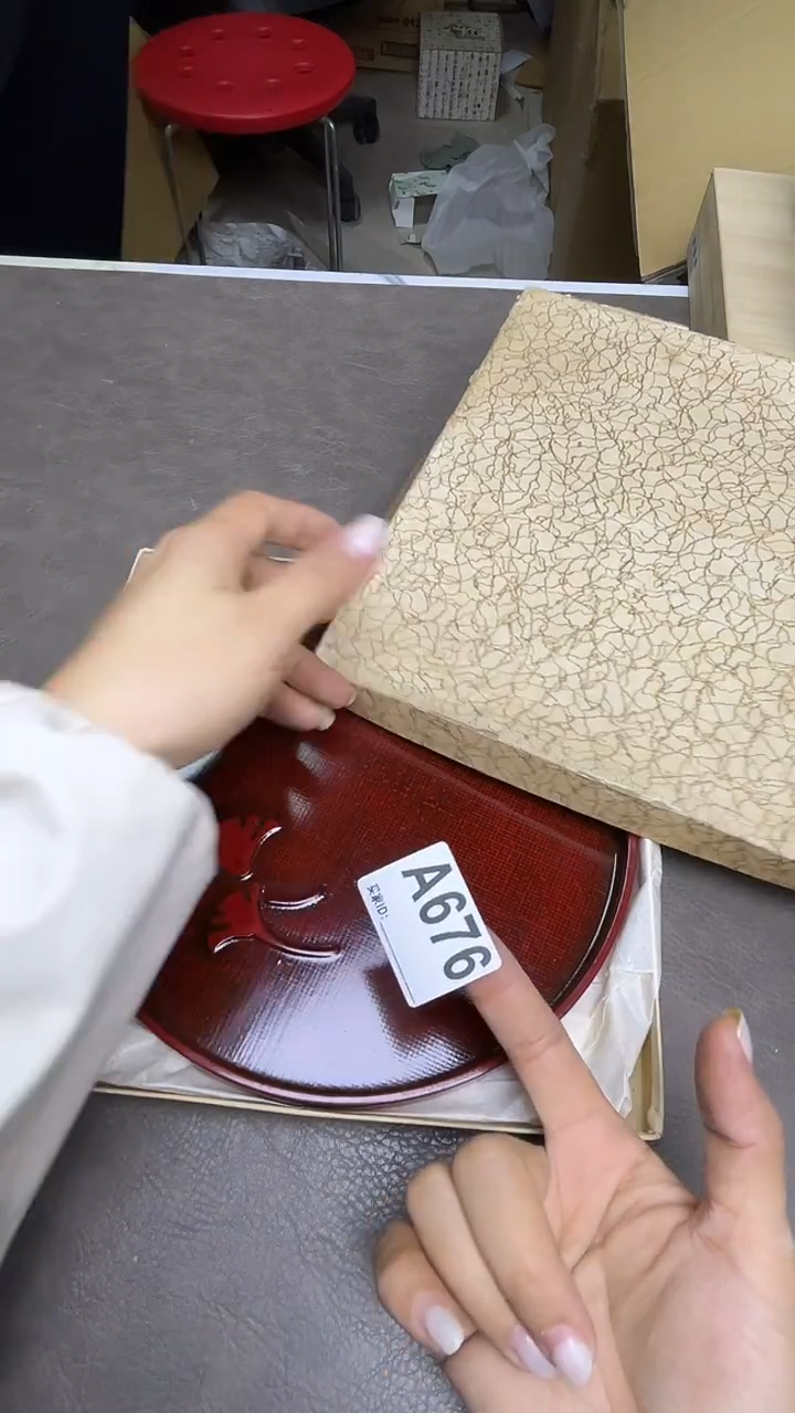 瓷片瓷*坊默认微瑕，谨慎参拍A676