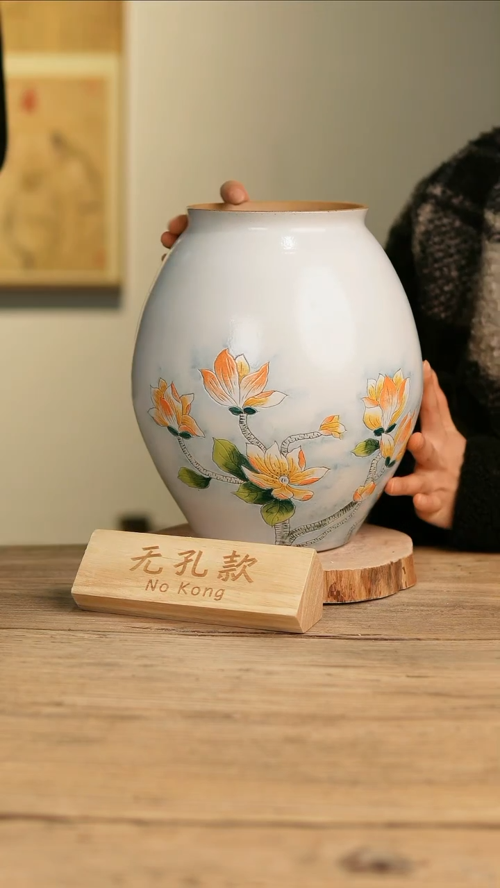【闪购商品】摆件26-504高28口13误差2无孔