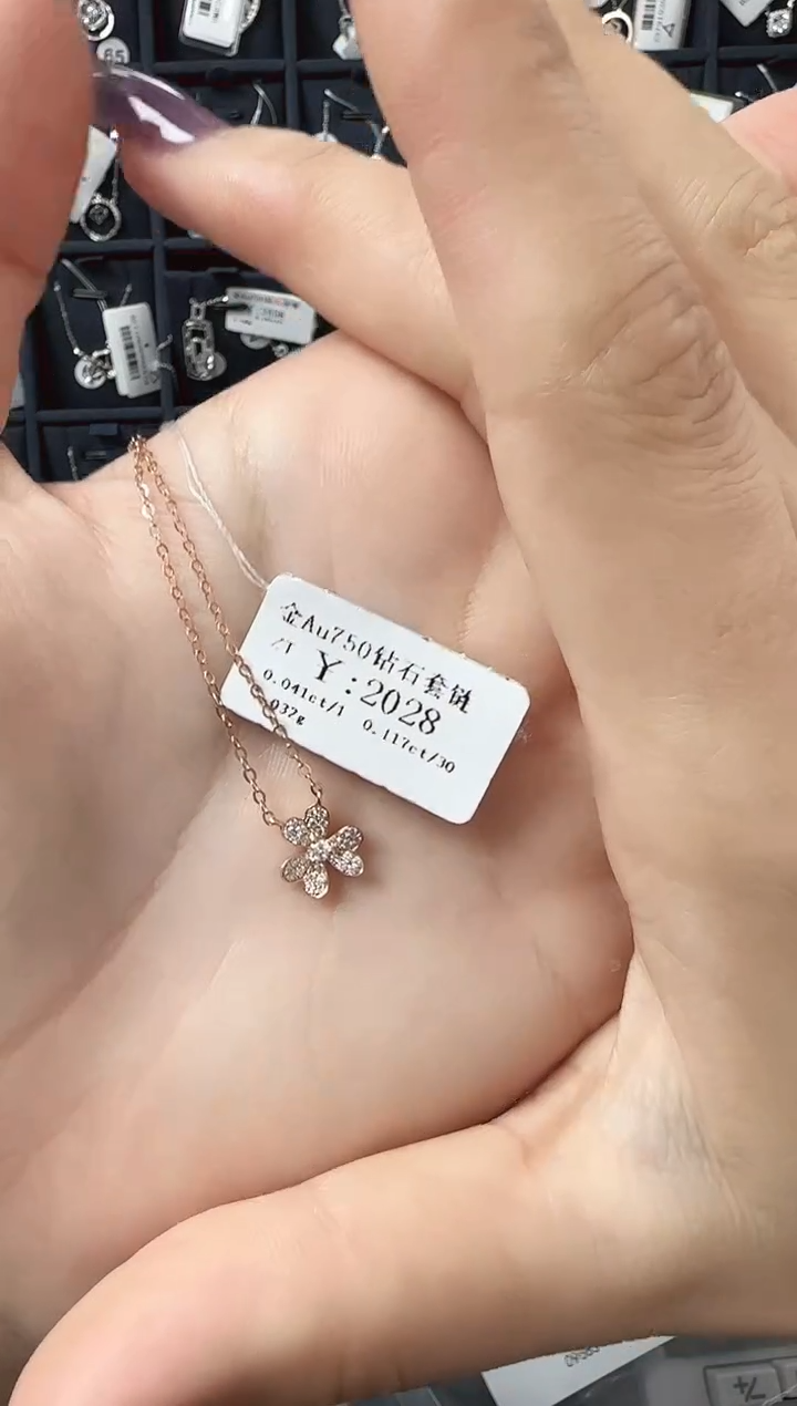 【闪购商品】钻石项链18K金镶嵌B2407708900018