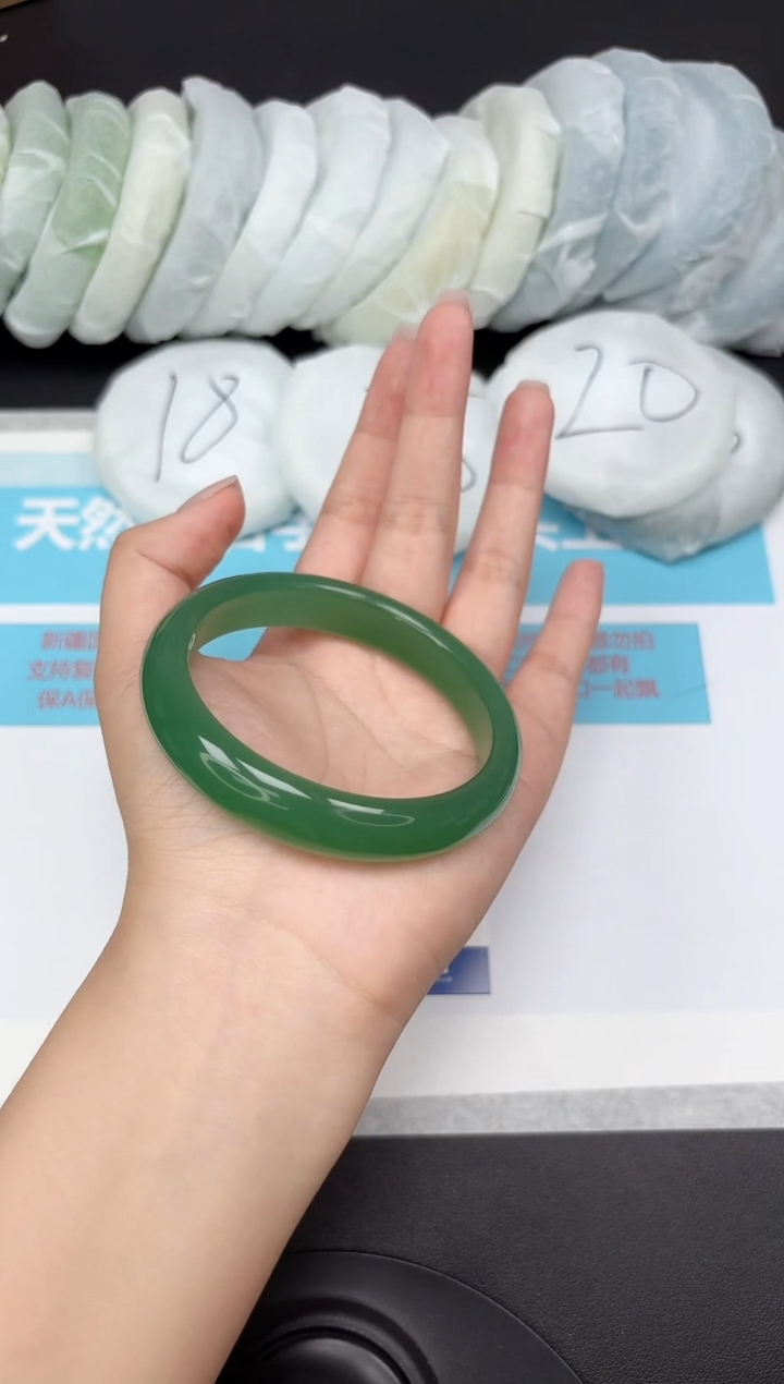 未镶嵌手镯石英质玉159/6263