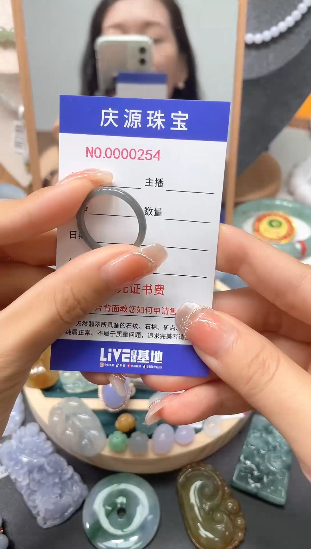 翡翠手镯未镶嵌55555520