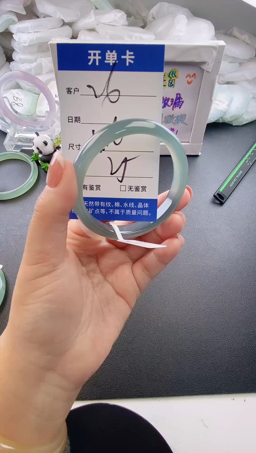 手镯玛瑙/玉髓未镶嵌26