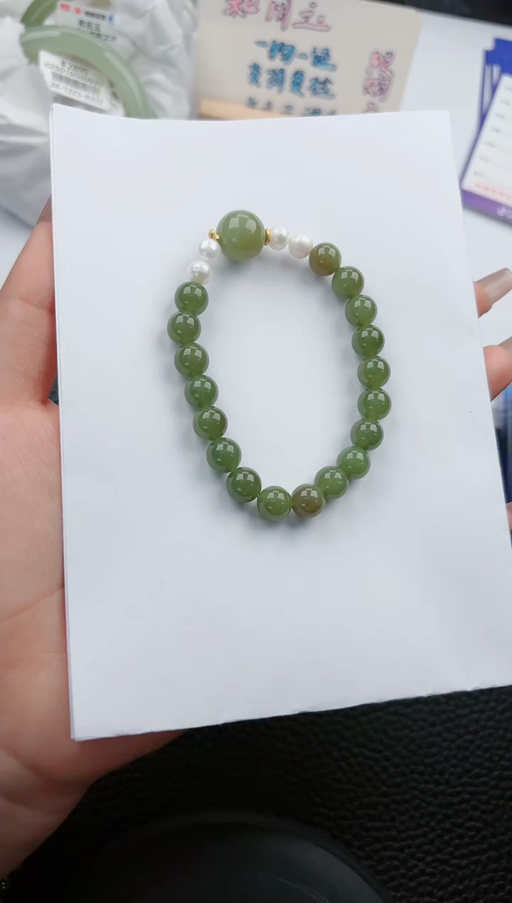 【闪购商品】和田玉手链未镶嵌23微色差T555