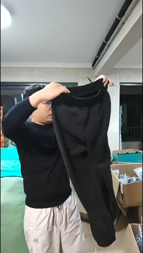 断码孤品清仓   编号128    尺码    185   