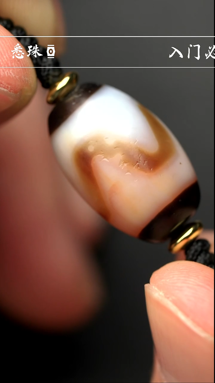 【闪购商品】-至纯系列- 手工台珠 超顶 虎牙