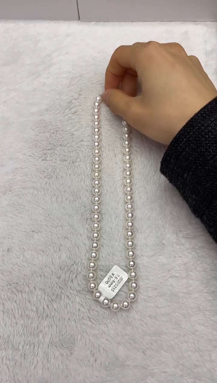 【闪购商品】海水珍珠项链银S925镶嵌AK7.5-8mm（多样性发一）