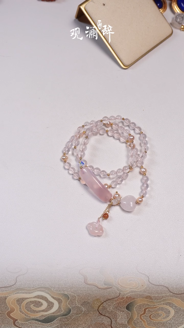 【闪购商品】水晶粉晶/粉玉髓未镶嵌手链