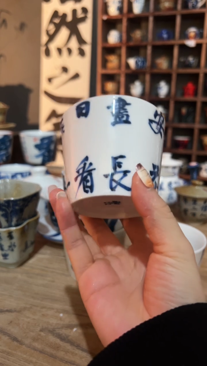 【闪购商品】观云听雨原创手绘茶具