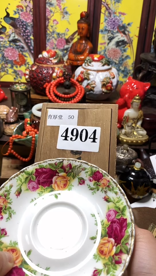 瓷器默认链接一物一拍