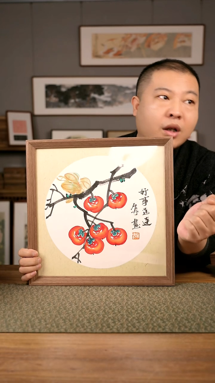 书法手书/绘同款作品-协会会员老师