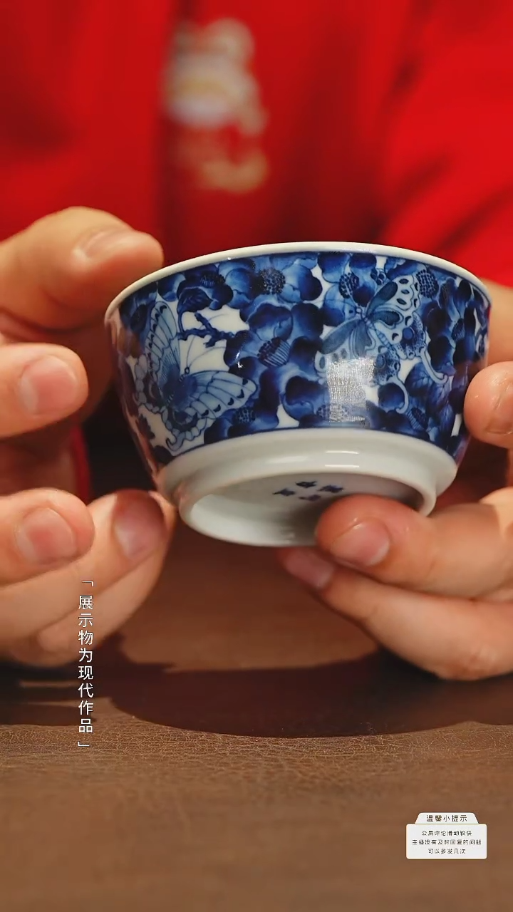 【闪购商品】杯子瓷圈新年年货好礼@@mxmg8